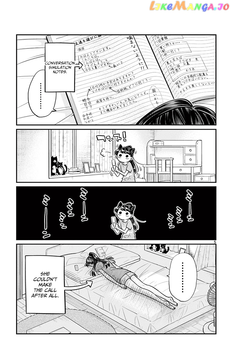 Komi Can